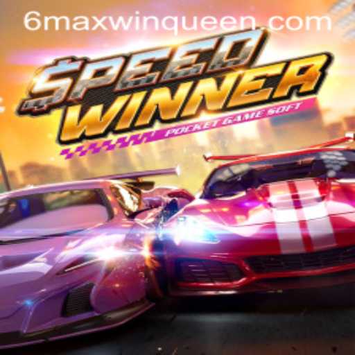 Unveiling the Thrills of SpeedWinner: A New Gaming Experience